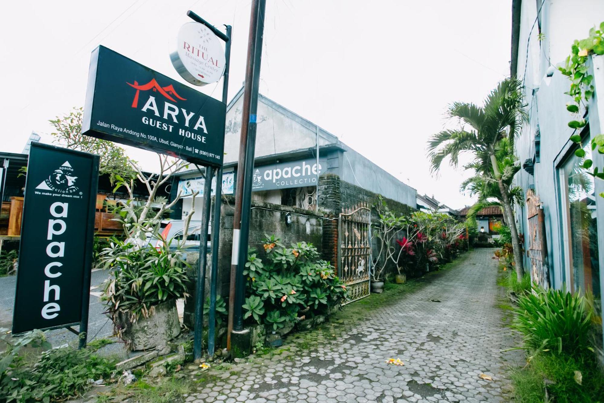 Nobody Inn Bali At Arya Guest House ウブド エクステリア 写真